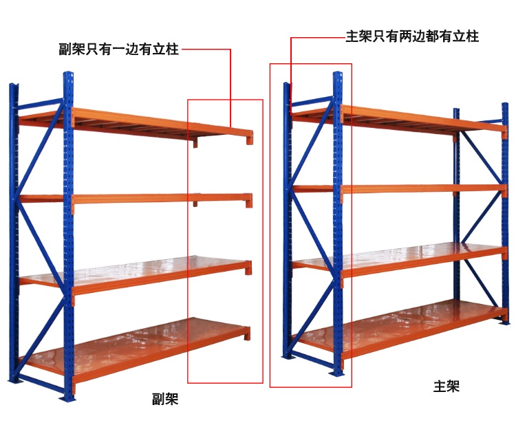 金硕欧宝全站登陆