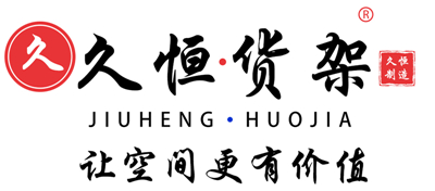 �ṩ���������ܽ������-���ݾú�ִ��豸���޹�˾_��¥����_�ֽṹƽ̨_���ͻ���Դͷ����